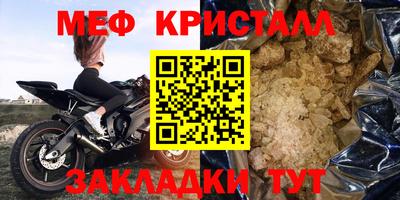 ГАЛЛЮЦИНОГЕННЫЕ ГРИБЫ Старая Купавна