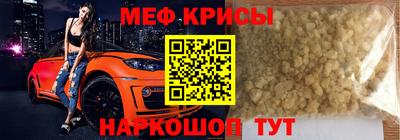 ГАЛЛЮЦИНОГЕННЫЕ ГРИБЫ Старая Купавна
