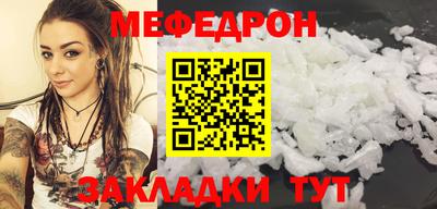 ГАЛЛЮЦИНОГЕННЫЕ ГРИБЫ Старая Купавна