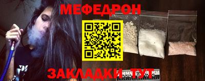 ГАЛЛЮЦИНОГЕННЫЕ ГРИБЫ Старая Купавна