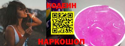 ГАЛЛЮЦИНОГЕННЫЕ ГРИБЫ Старая Купавна