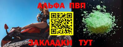 стафф Среднеуральск