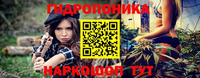 стафф Среднеуральск