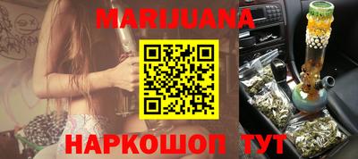 COCAINE Сланцы