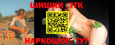 круглые Славянск-на-Кубани