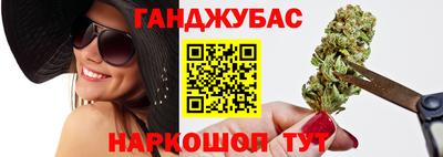 СК Славгород