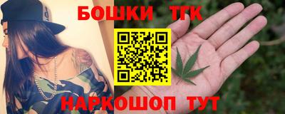 СК Славгород