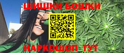 COCAINE Сланцы
