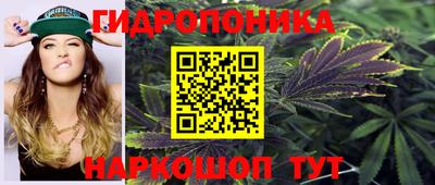 круглые Славянск-на-Кубани