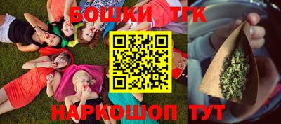 СК Славгород