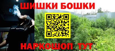 ГАЛЛЮЦИНОГЕННЫЕ ГРИБЫ Старая Купавна