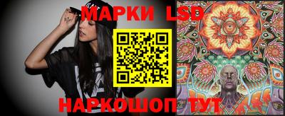 стафф Среднеуральск