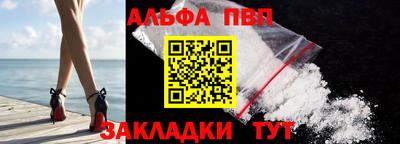 круглые Славянск-на-Кубани
