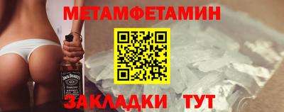 ГАЛЛЮЦИНОГЕННЫЕ ГРИБЫ Старая Купавна