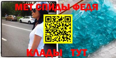СК Славгород
