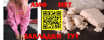 СК Славгород