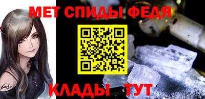 СК Славгород