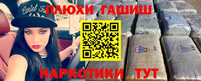 круглые Славянск-на-Кубани