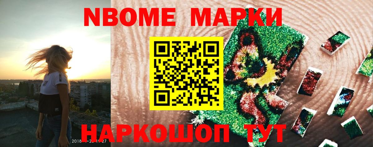 omg вход  Вход с VPN  Лсд 25 экстази ecstasy  Отрадный  Лсд 25 экстази ecstasy 